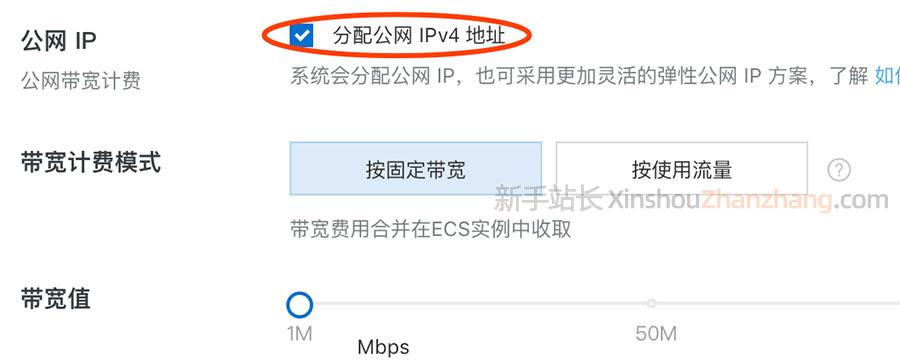 已知道IP，怎么知道该IP的域名？(ip绑定的域名怎么查看)