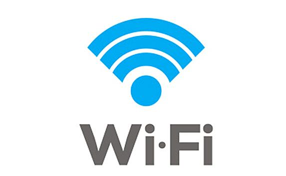 香港有公共wifi吗？(pccw如何免费领)