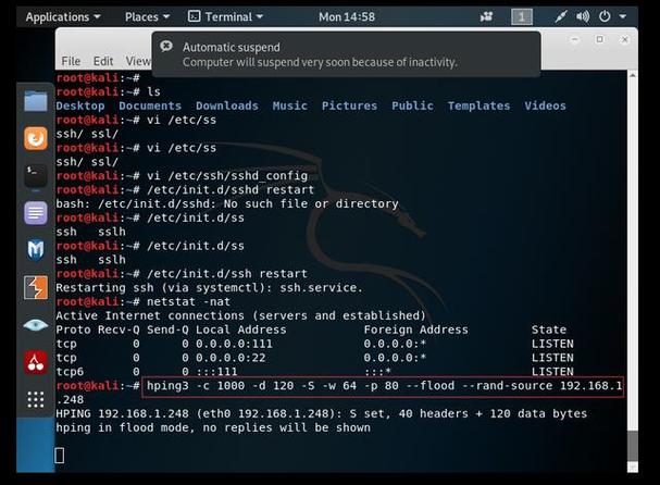 linux下防DDOS攻击软件及使用方法有哪些？(如何防ddos攻击)