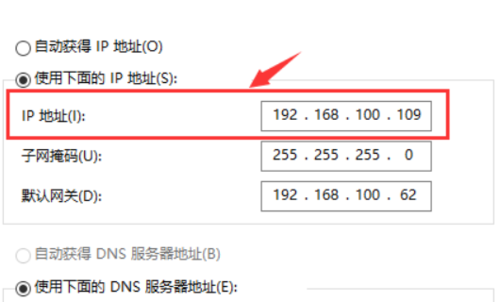 如何查看本机的外网/公网IP地址？windows10怎样找ip