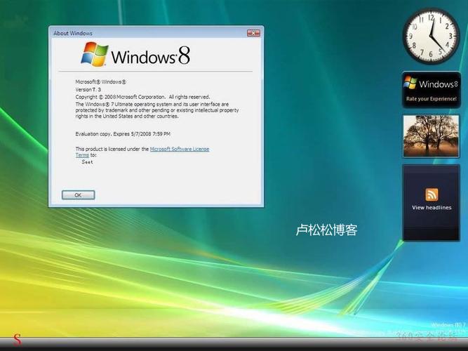 Windows7旗舰版64位系统怎么样，有什么优缺点？（windows7原版 64位旗舰深度）