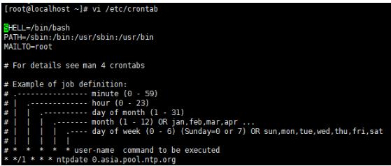 linux中怎么利用ntp命令实现时间同步功能