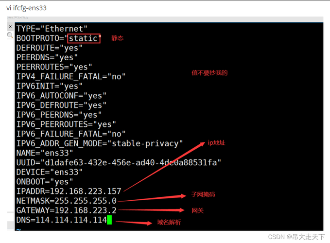 linux怎么查看某个进程执行的文件路径？(提示=Linux中如何使用grep命令搜索文件名）