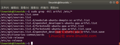 linux怎么查看某个进程执行的文件路径？（Linux中如何使用grep命令搜索文件名）