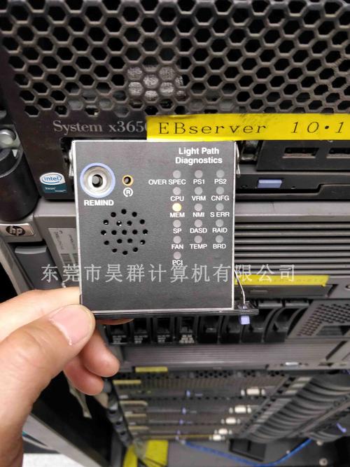 IBM x3650 m4服务器Board灯亮？(提示=IBM服务器诊断面板怎么用）