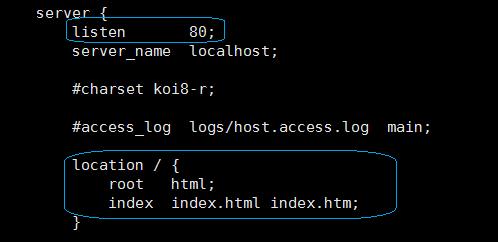 shell脚本如何实现定时统计Nginx下access.log的PV并发送给API保存到数据库