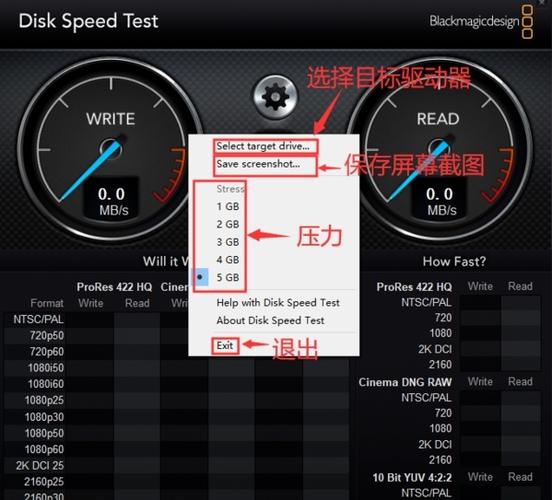 speed test怎样选择国外服务器测速？（如何快速选择速度不错的美国服务器）