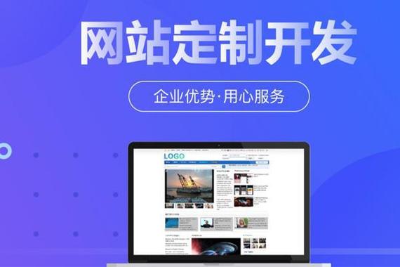 为何选择郑州网站设计,郑州网站设计的重要性