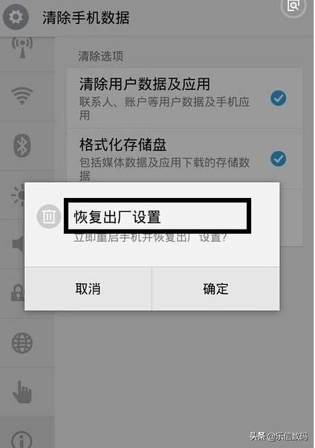 手机到了香港就打不开数据网络，是什么原因？
