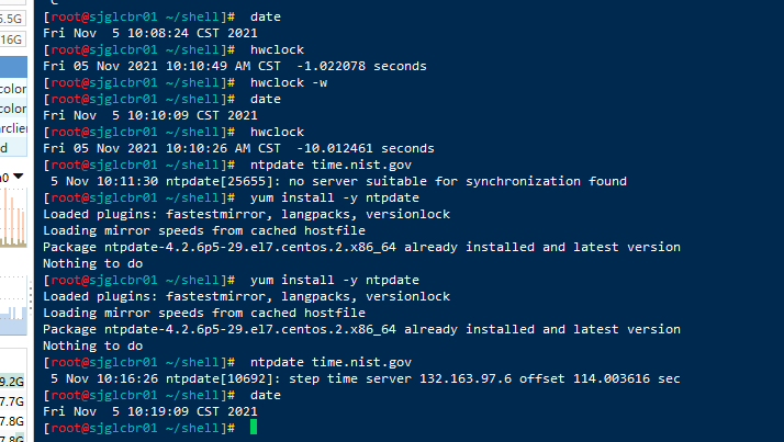 Linux虚拟主机时间同步与管理 (linux虚拟主机时间)