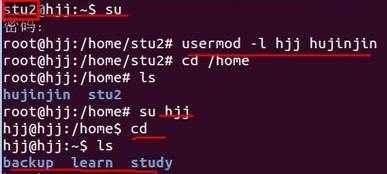 Ubuntu服务器名称修改，简单易懂的教程！ (ubuntu 修改服务器名称)
