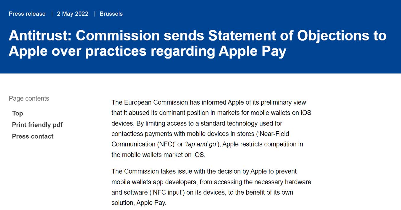破天荒！欧盟最快下月批准苹果开放第三方NFC移动支付权限