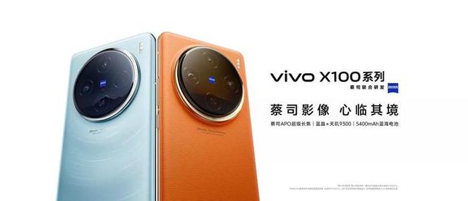 vivo Y 系列新机配置曝光：骁龙 7 Gen 3、1.5K OLED、6000mAh 电池