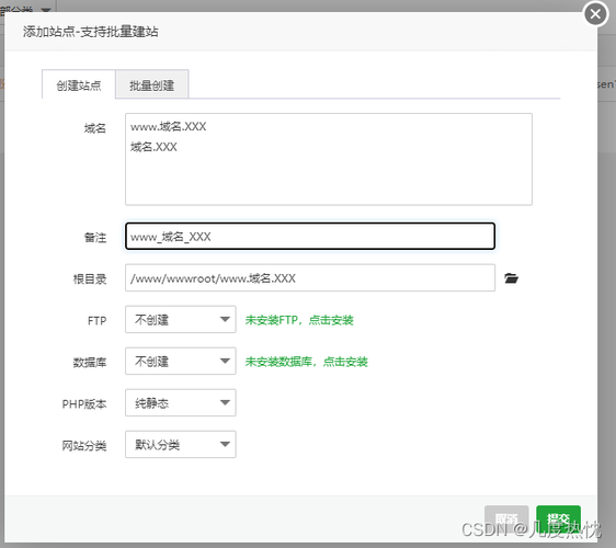 香港网站服务器租用怎么绑定域名