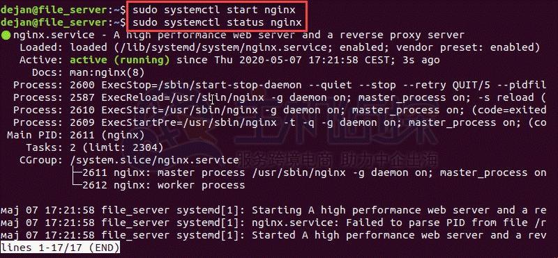 Nginx启动命令和停止命令（nginx启动命令和停止命令windows）