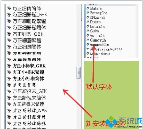 标题：智能百科达人教你如何以二级域名添加为中心字数：29个汉字