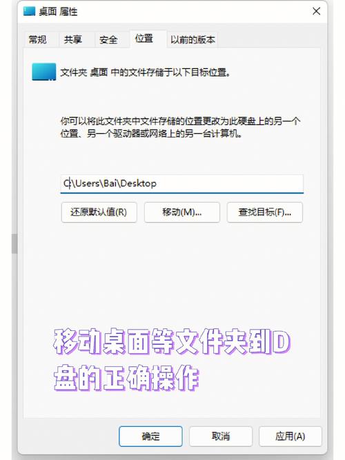 香港服务器虚拟主机里的文件如何转移出来