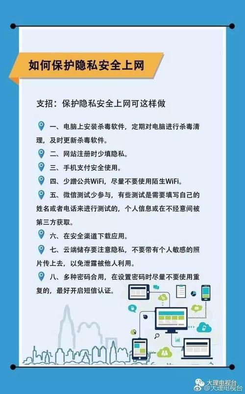 如何预防香港服务器网络安全隐患
