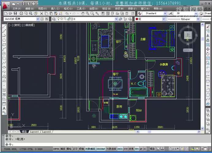 有云盘的CAD绘制器是哪款_云存储CAD软件排行
