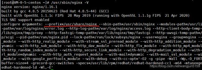 Nginx重新加载配置文件的命令（nginx重新加载配置文件的命令是什么）