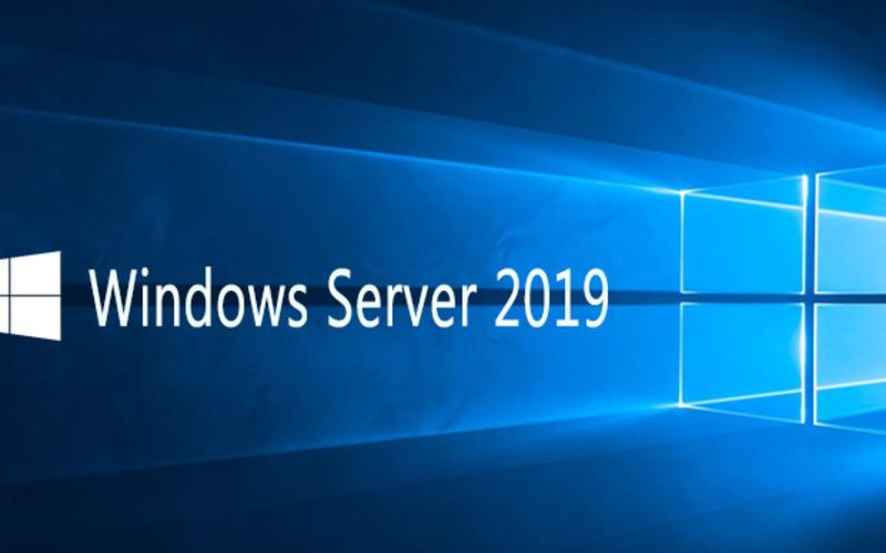 Windows Server 2019系统已正式推出