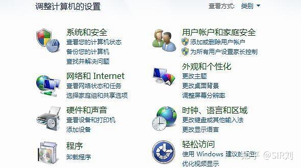 香港服务器可选用哪些操作系统