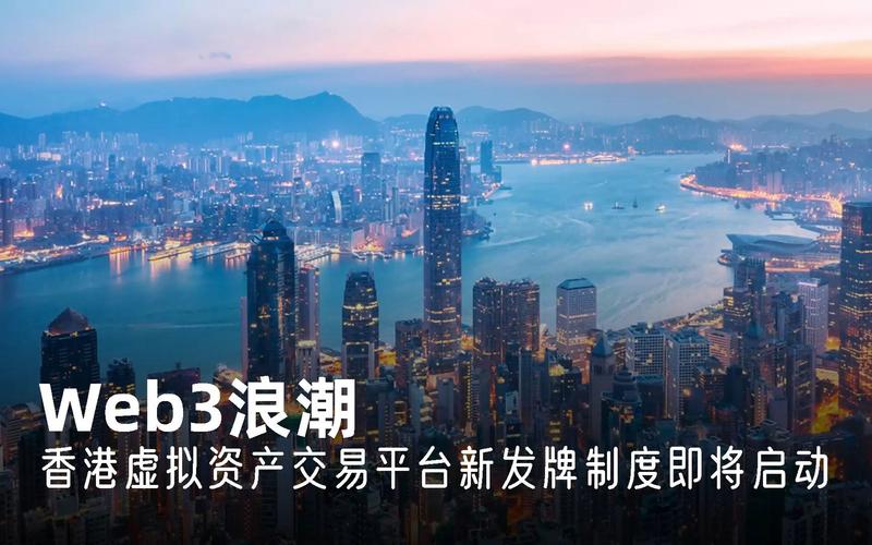 为啥香港全能虚拟主机备受关注？