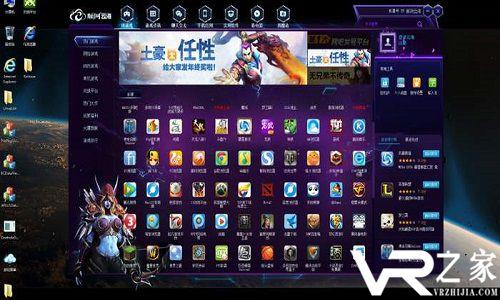 搭建游戏服务器：怎么选择适合的香港服务器提供商？