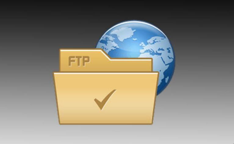 ftp服务器是什么？
