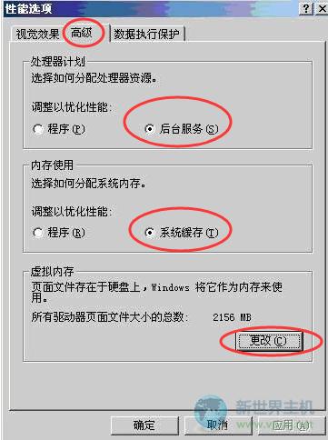 香港服务器出现访问速度慢问题有哪些