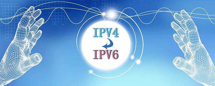 IPv6、雪人计划和网络安全