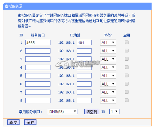 日本服务器的网络线路选择指南