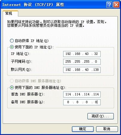 移动网络访问香港服务器慢怎么解决