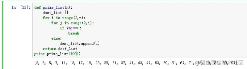 Python 判断是否为质数或素数的实例-图3