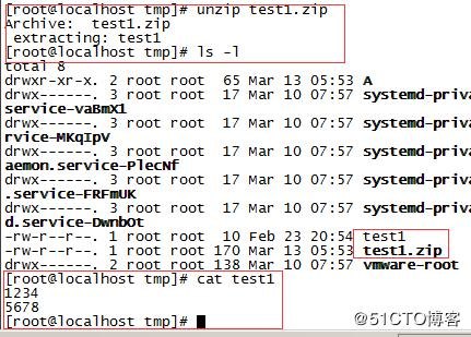 Linux常用命令——tar文件的压缩与解压缩「linux中tar文件怎么解压」-图1
