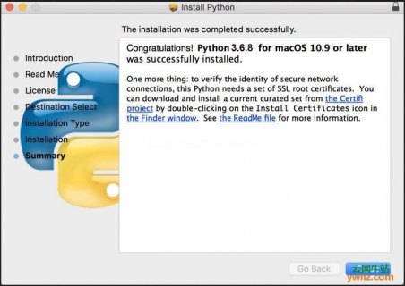 CentOS 6.5中安装Python 3.6.2的方法步骤-图1