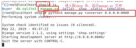 Linux下将Python的Django项目部署到Apache服务器「python 部署到linux」