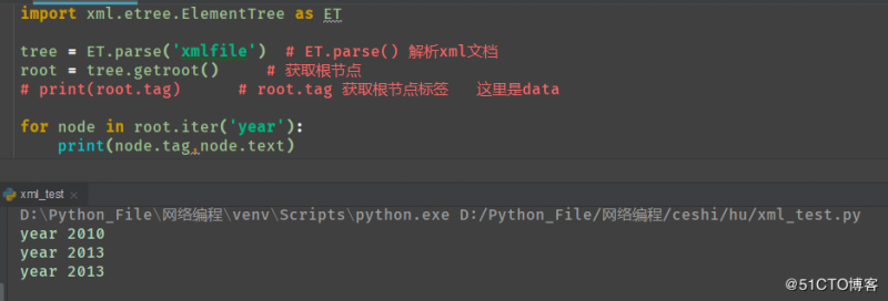 能源系统建模：python读取GCAM的xml数据文件「python可以读取xml」