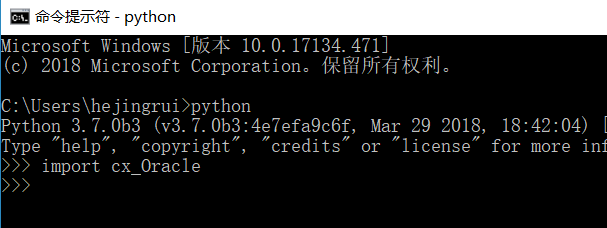 python oracle数据库如何安装?「python操作oracle数据库」