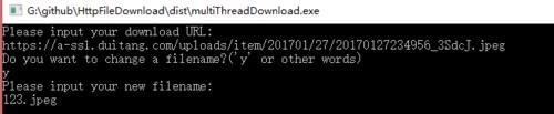 Python实现多线程HTTP下载器示例