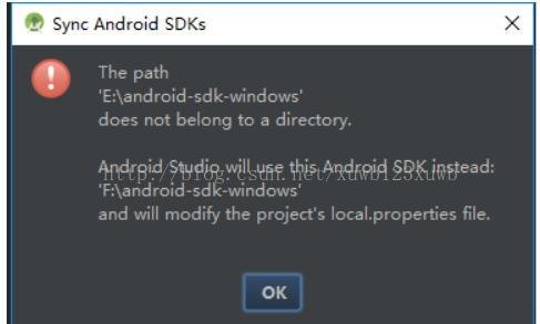 android 导入项目报错