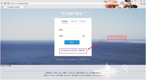 中国虚拟号码短信验证码「中国虚拟号码短信验证码平台」-图3