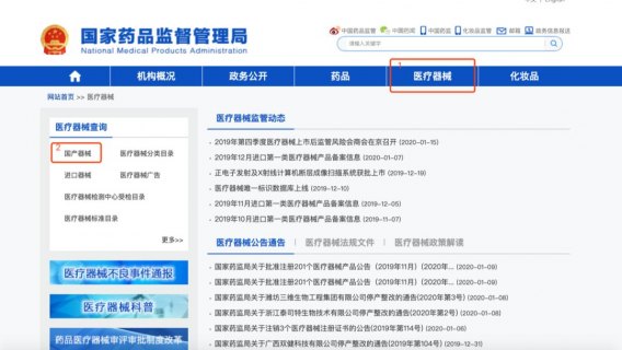 中国移动黑名单查询网「中国移动黑名单查询网址是多少」