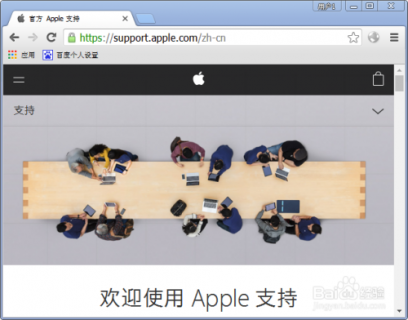 怎么查iphone7出厂时间「苹果7怎么看出厂日期查询」-图2