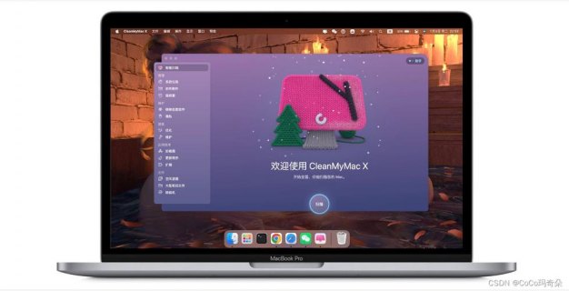mac苹果电脑版的西瓜视频如何下载