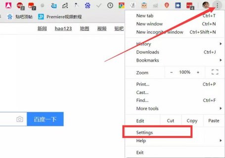 谷歌游览器怎么改成中文