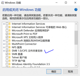 如何启用或禁用 Windows 11 任务栏「结束任务」功能