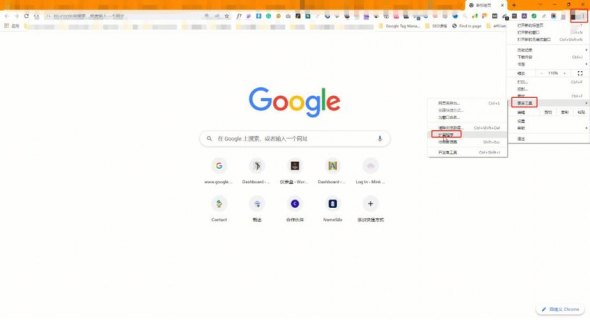 Google浏览器怎么下载主题插件_Google浏览器下载主题插件教程-图1