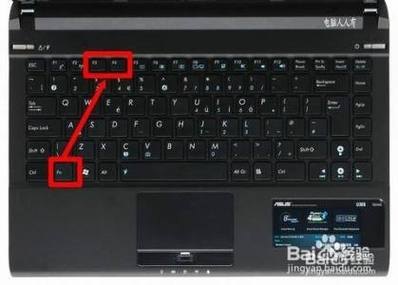  荣耀笔记本屏幕白斑「荣耀笔记本电脑白屏了按哪个键可以修复」