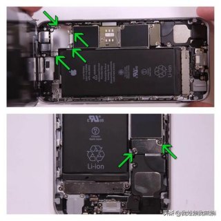 iphone换电池后闪电不变插头